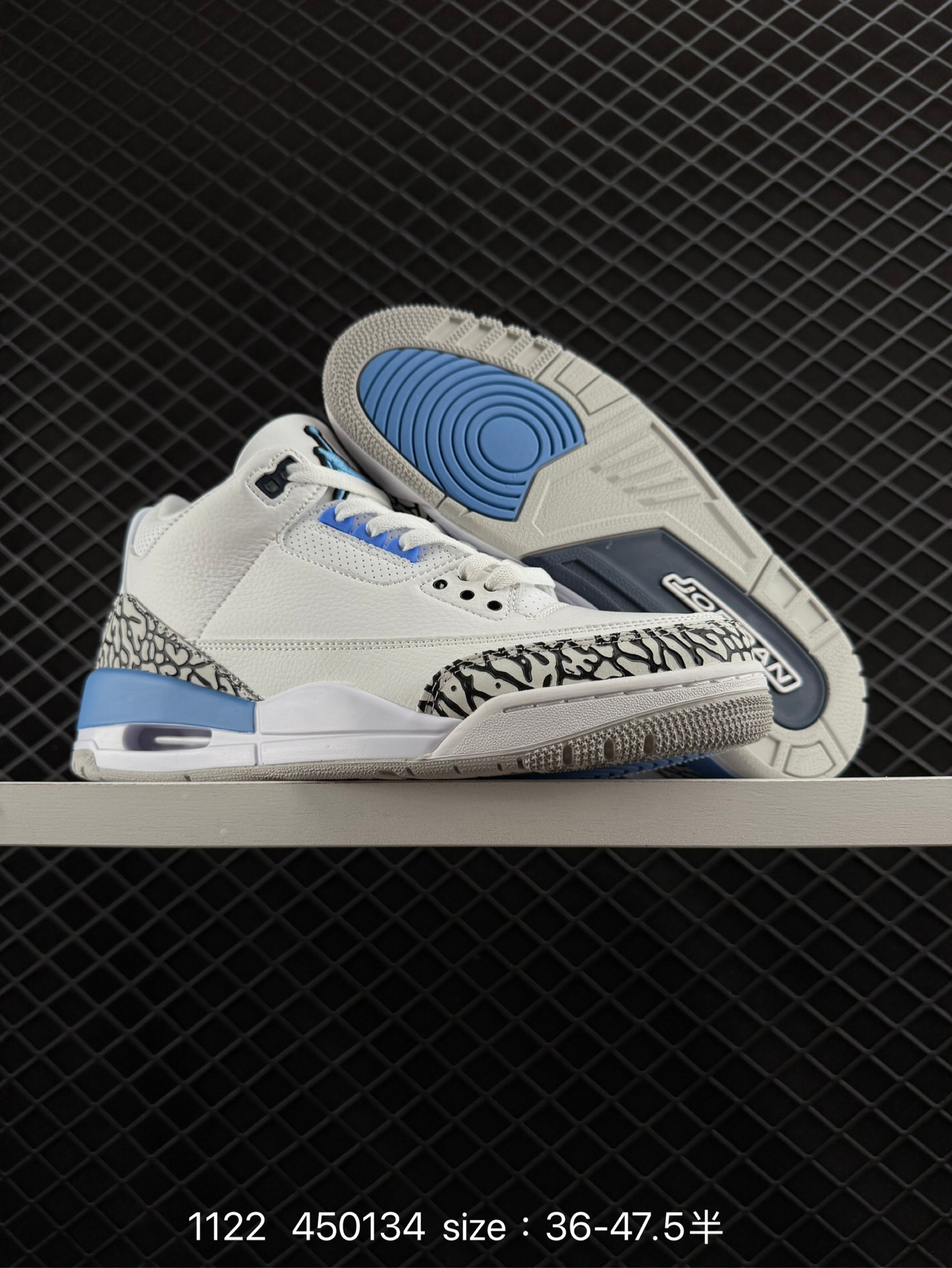 Nike Air Jordan 3 Retro SE